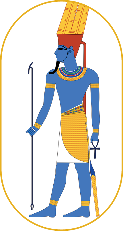 Ancient Egyptian God Amun