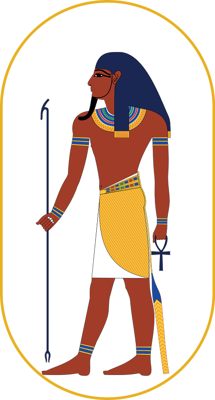 Ancient Egyptian God Aton (Atum)