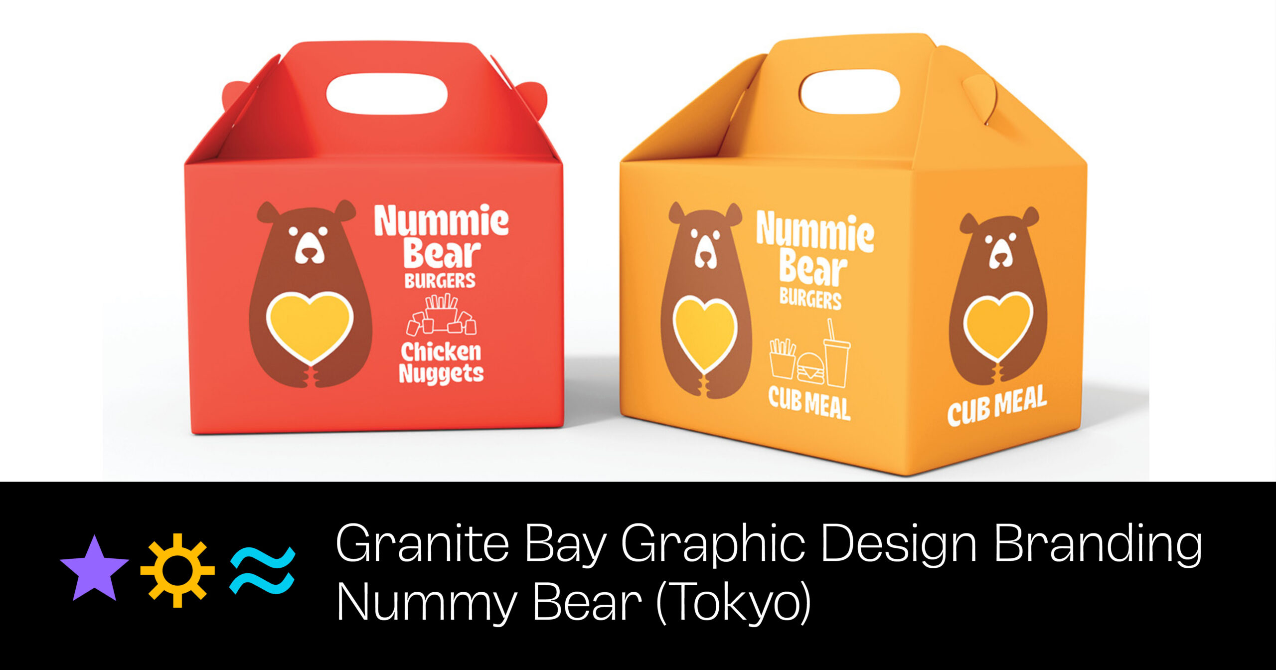 GBD Branding: Nummy Bear
